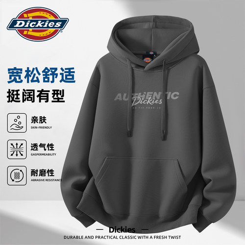 Dickies美式连帽卫衣男款2026秋季新款潮牌印花宽松流行百搭外套