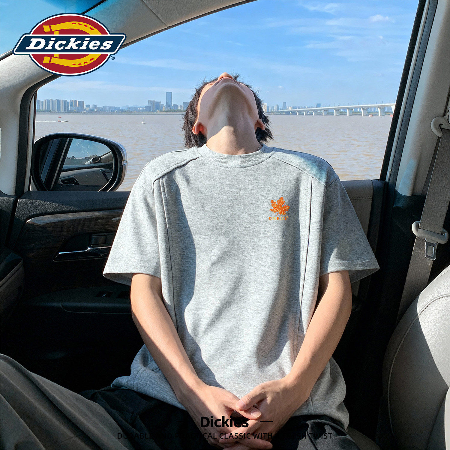 Dickies短袖T恤男款灰色圆领