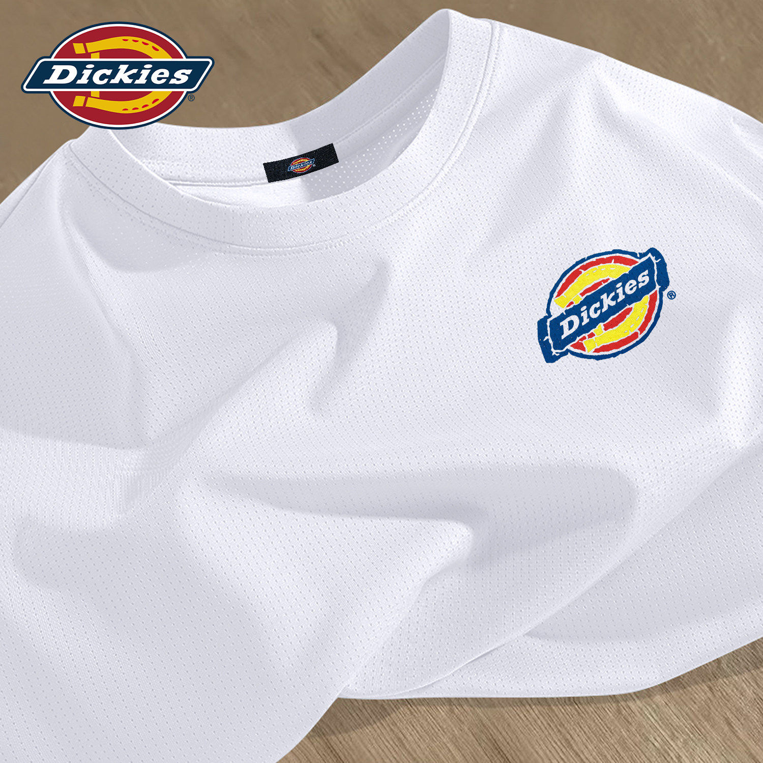 Dickies冰丝薄款短袖T恤男生速干T2026新款夏季透气网眼男款半袖