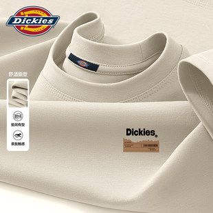 Dickies青少年短袖T恤男款2026夏季新款学生纯棉上衣男生打底衫