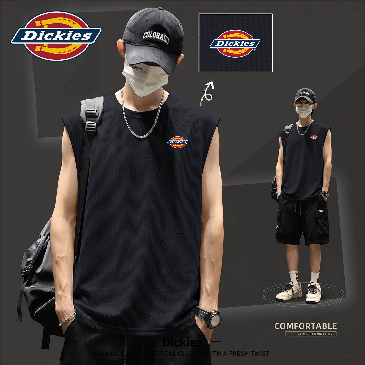 Dickies男士宽松透气无袖背心夏薄款冰丝速干运动骑行上衣休闲T恤