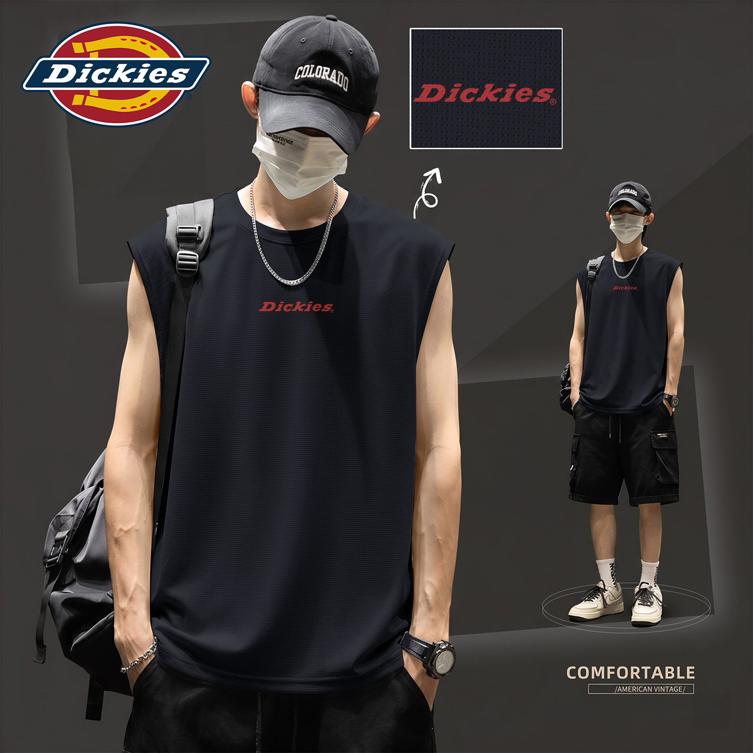 Dickies男士冰丝速干背心轻薄网眼透气运动健身无袖坎肩印花上衣