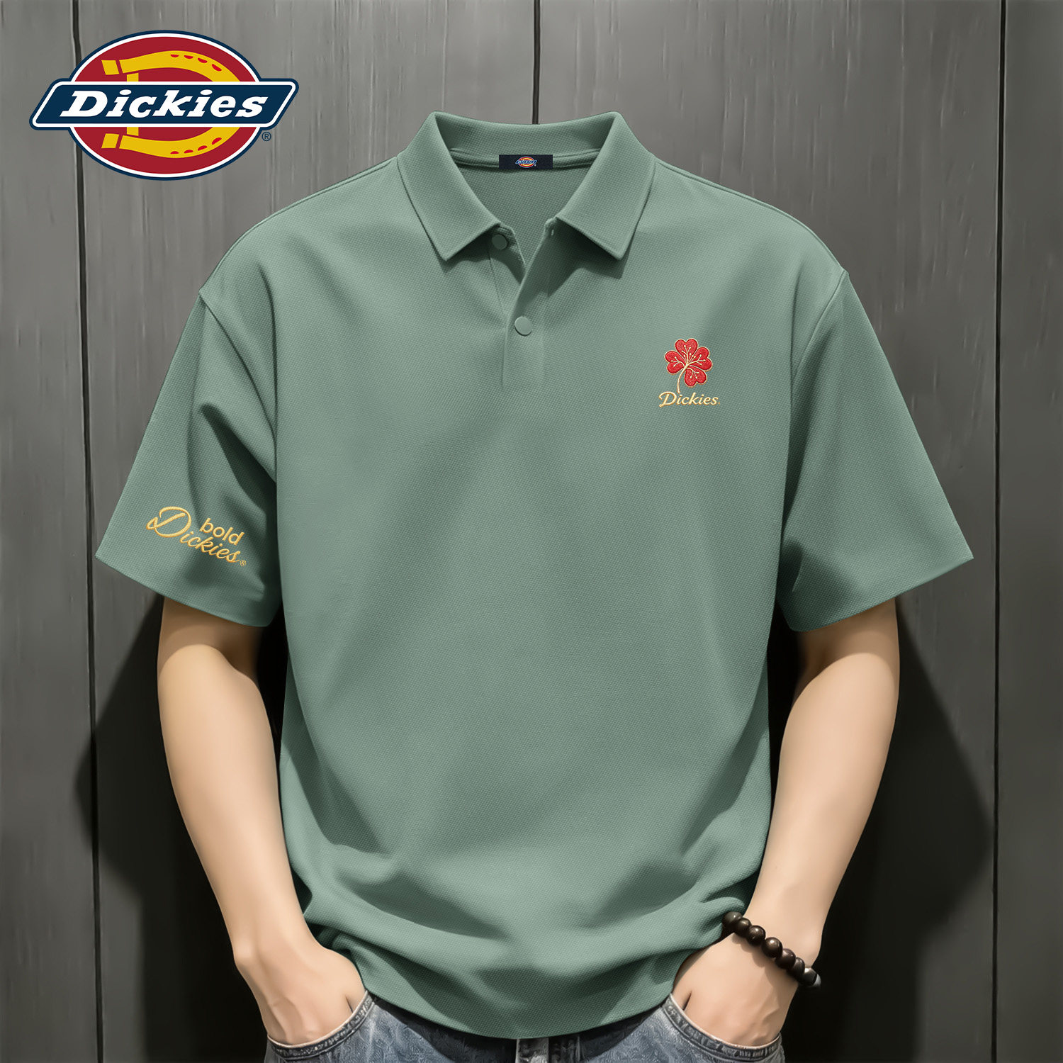 Dickies冰丝POLO衫男夏季短袖凉感t恤翻领速干商务休闲T男士衬衣