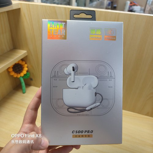 阿特弈耳C500PRO高配白金版入耳式HiFi重低音TWS真无线蓝牙耳机