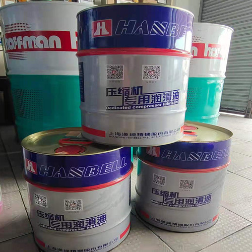 上海汉钟空压机油上海汉钟