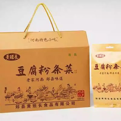 黄班长豆腐菜特色产品