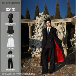 黑色红底长款西装风衣男套装韩版垫肩大衣克苏鲁文职dk西服英伦风