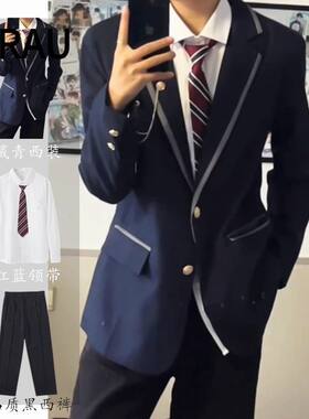 春秋新款dk制服男生西装英伦风西装套装男潮流时尚潮流西服外套男