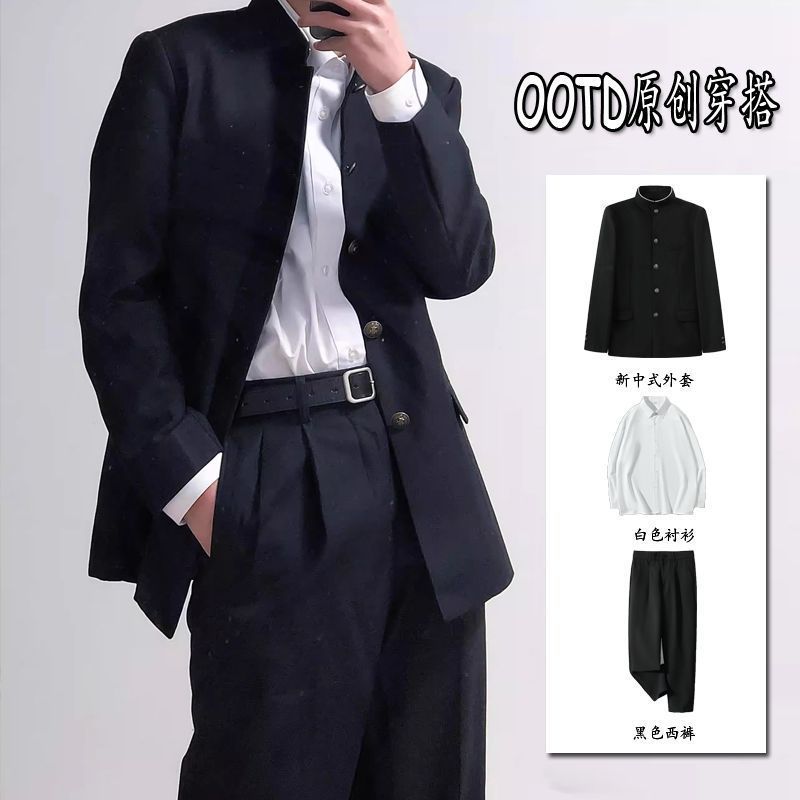日系dk制服套装男西服外套西裤热血高校cos中式中山套装校供班服