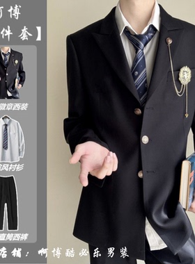 春秋新款jk男女西装外套宽松百搭高校日系学院风徽章dk制服套装男