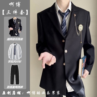 春秋新款jk男女西装外套宽松百搭高校日系学院风徽章dk制服套装男
