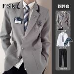韩系校供学院风dk制服套装男西装外套高级感成人礼服垫肩jk西服男