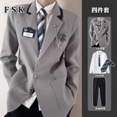 韩系校供学院风dk制服套装 男西装 外套高级感成人礼服垫肩jk西服男