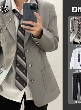 日系校供学院风西装男dk制服套装男热血高校痞帅高级感jk西服外套