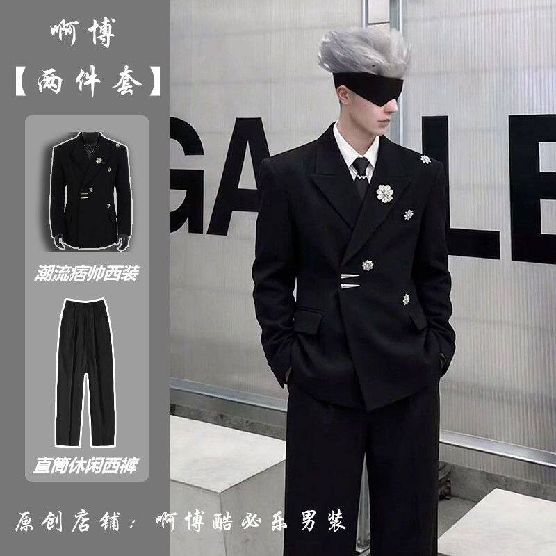 2026新款高级金属装饰黑色西装套装男dk制服宽松直筒裤两件套痞帅