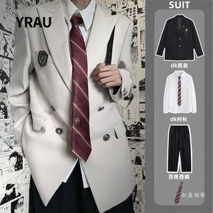日系校供感杏色dk制服西装制服男春秋季青少年双排扣休闲西服套装