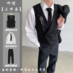2025新款衬衫马甲休闲西装男套装dk制服时尚创驳领商务英伦风背心
