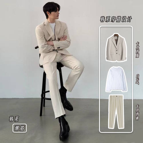 高级感西装一整套男外套韩版修身潮流帅气休闲商务高档西服春秋季