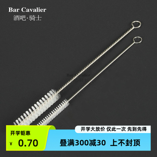 酒吧骑士热销不锈钢吸管刷婴儿奶嘴奶瓶清洁刷子硅胶玻璃试管刷子