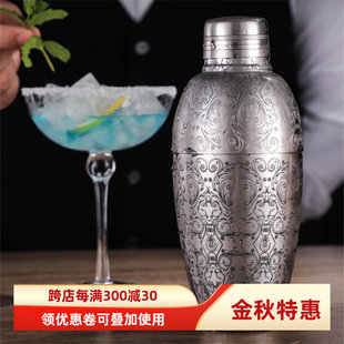摇壶500ml 台式 优质304不锈钢摇酒壶 蚀刻刻花调酒器雪克壶 三段式
