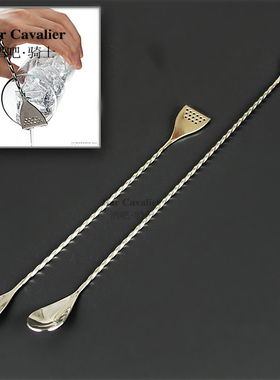 日式酒具细螺纹长吧勺 过滤搅拌勺调酒棒鸡尾酒吧匙吧更Bar Spoon