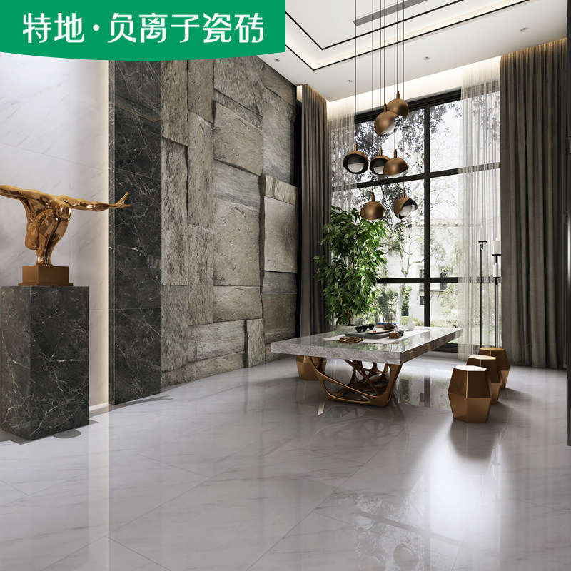 特地负离子瓷砖 风尚系列拉斐尔白 祛甲醛客厅餐厅卧室负离子瓷砖