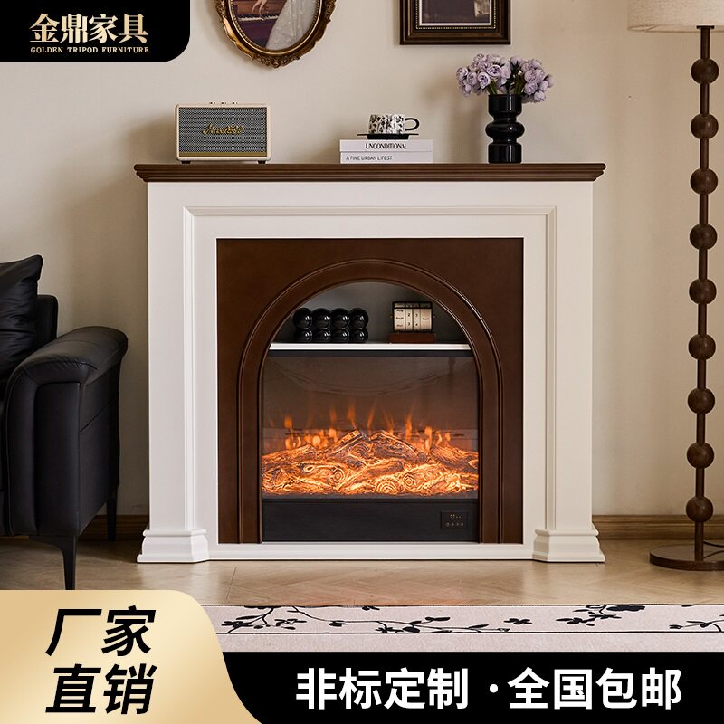 金鼎家具+新款特惠+全实木制作