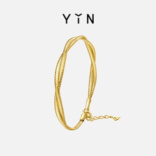 YIN隐 Essentials空气编织软手镯双层18K金手链高级轻盈弹力手链