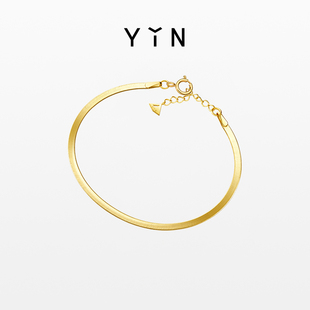 节日礼物YIN隐 金色流光手链18K金Au750叠戴蛇骨奢侈品珠宝礼物