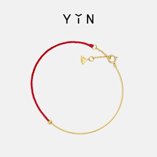 节日礼物YIN隐 一丝金线红绳手链18K金手链极简百搭叠戴蛇骨链