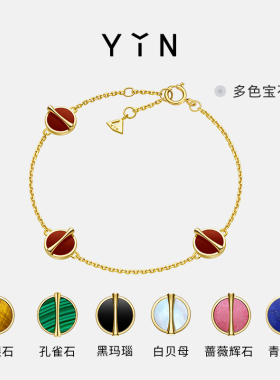 节日礼物YIN隐 黄金比手链18K金红玉髓四叶草三花珠宝新年礼物