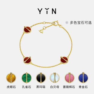 节日礼物YIN隐 黄金比手链18K金红玉髓四叶草三花珠宝新年礼物