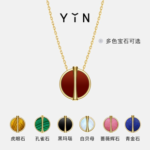 节日礼物YIN隐「因」黄金比黑玛瑙项链18K金锁骨链奢侈品珠宝礼物