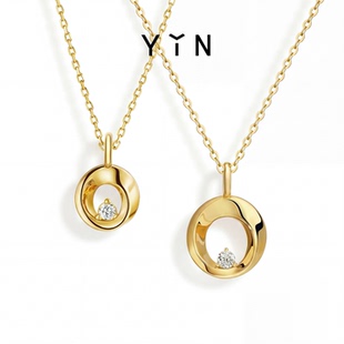 YIN隐「隐」系列莫比乌斯环星钻18K金项链钻石吊坠锁骨链珠宝送礼