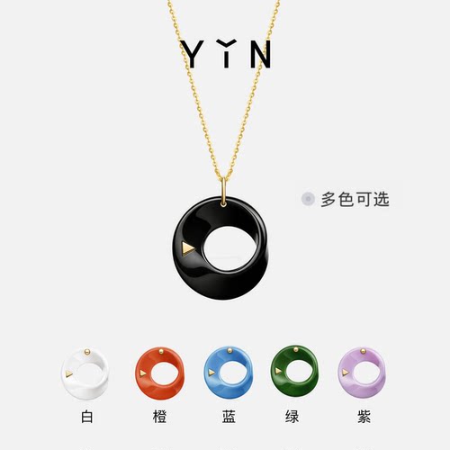 精密陶瓷高科技18K金项链