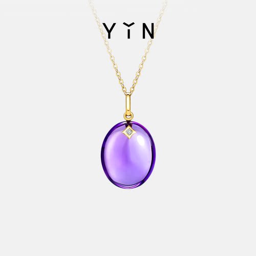 YIN隐女士紫水晶18K金吊坠