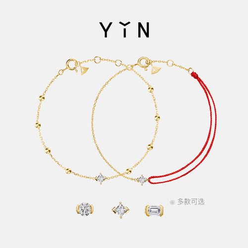 「熠」小糖晶培育钻18K金手链