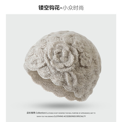 帽子女2025秋冬新款立体花朵毛线包头帽大头围名媛气质针织瓜皮帽