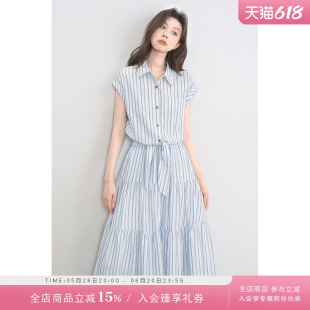 裙法式 法丝璐假两件连衣裙女夏高级感收腰显瘦蓝色衬衫 气质长裙子