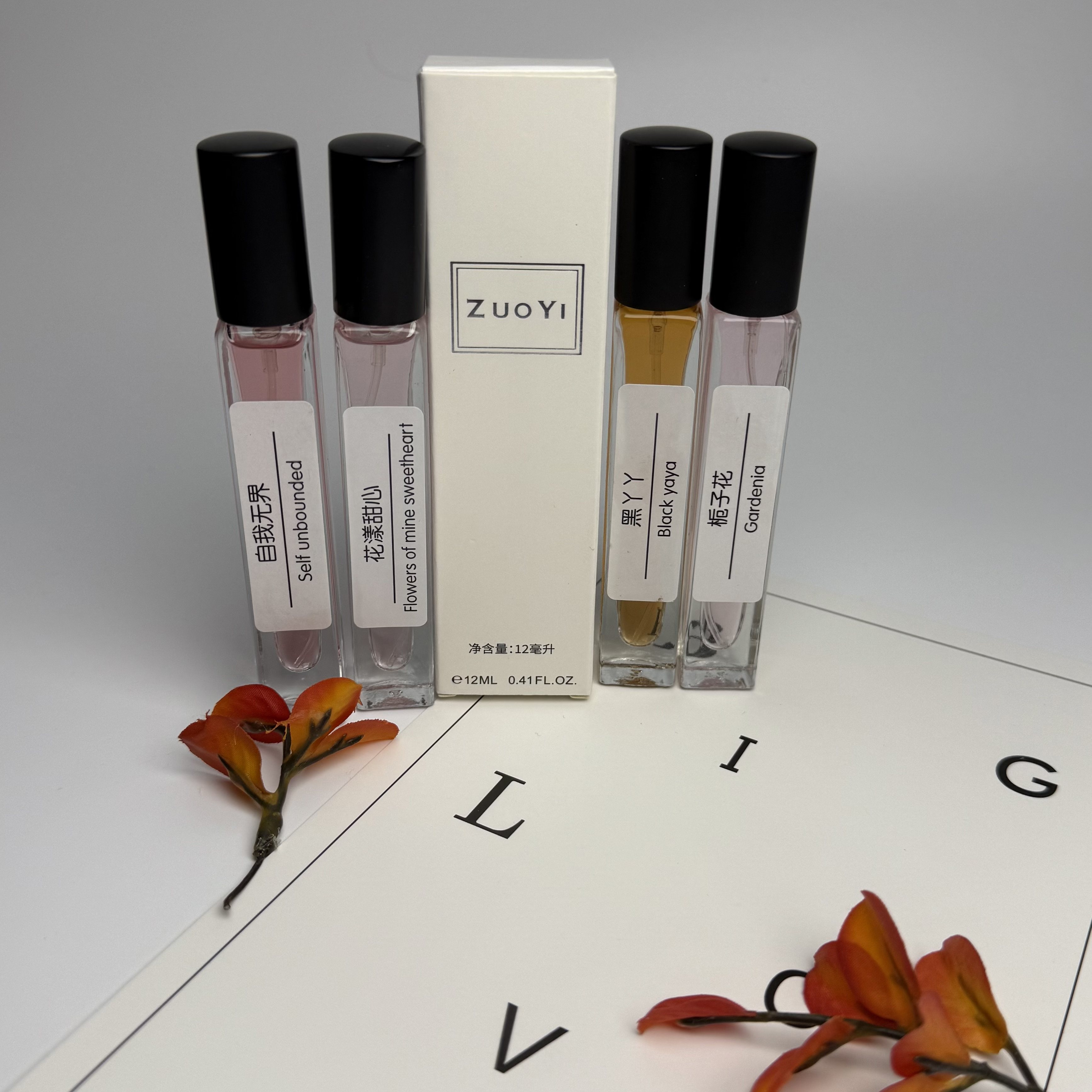 佐宜香水小样奇迹正品学生持久留香大牌清新自然淡香男士女士少女