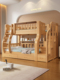 全实木上下床双层床儿童床组合高低床上下铺小户型家用双人子母床