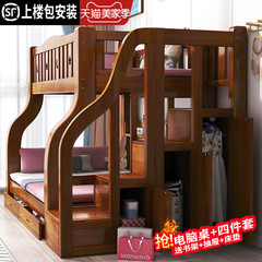 实木衣柜上下床双层床两层高低床多功能成年大人子母床儿童上下铺