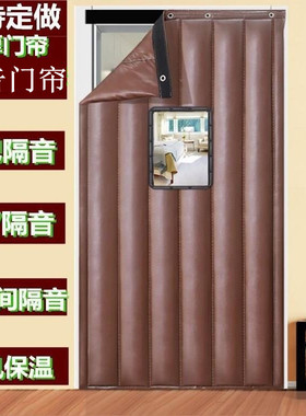 隔音门帘超强隔音窗帘卧室专业吸音超级降噪出租房酒吧ktv隔音帘.