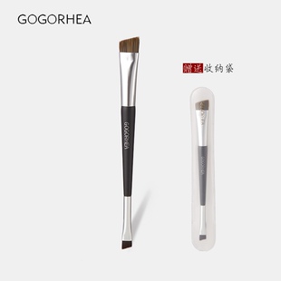 新手变大师野生眉刷双头眉刷斜角眉粉眉胶超宽超薄刀锋 GOGORHEA