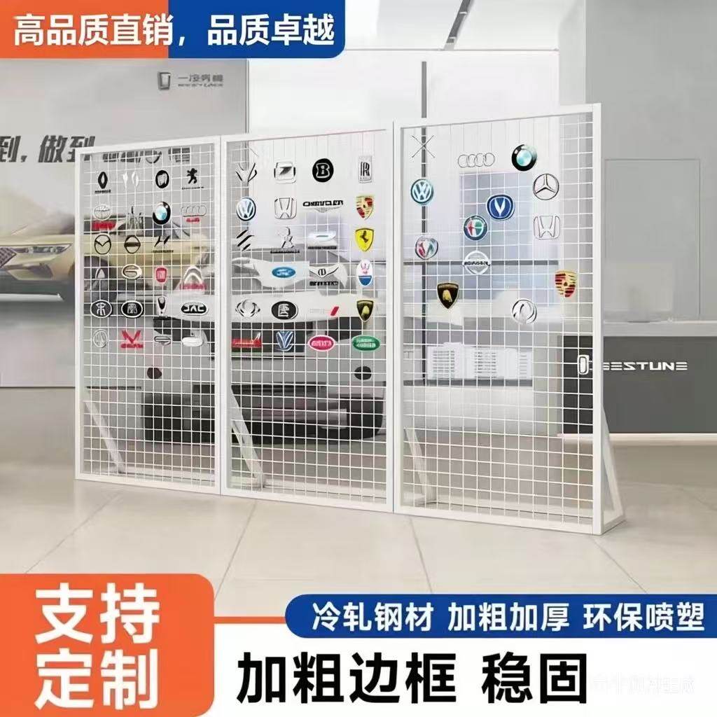 落地铁艺网架立式展示架幼儿园作品网格货架4s店饰品展会铁网片