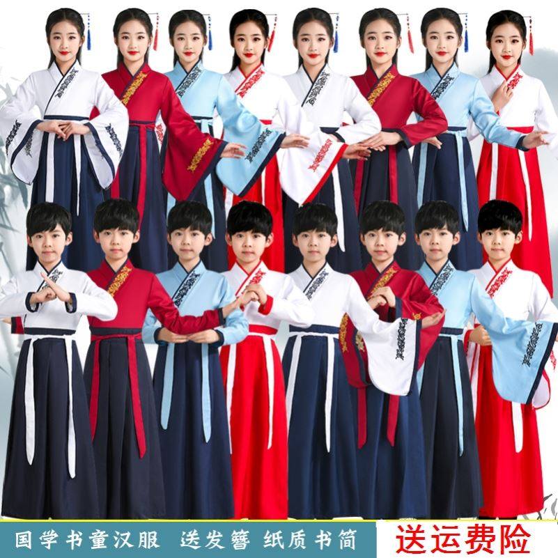 六一儿童演出服古装霸王别姬学生
