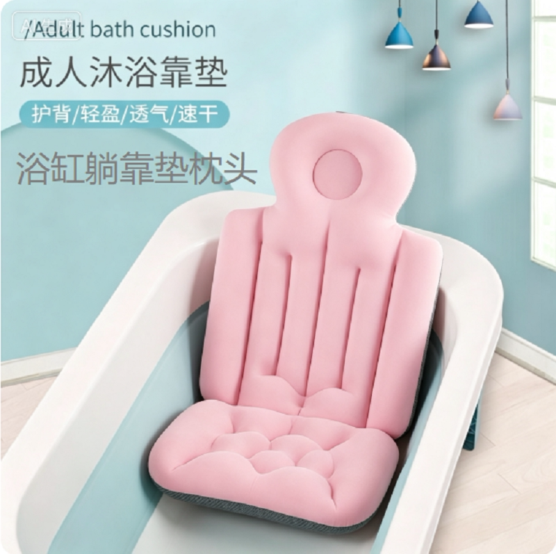 浴缸躺靠垫枕头大人洗澡垫儿童