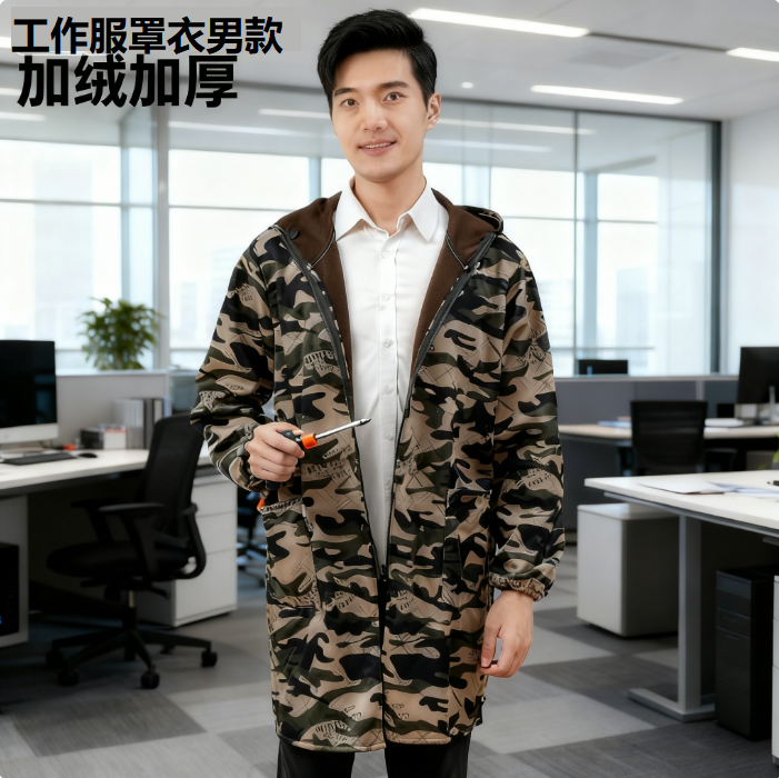 工作服罩衣男款冬天加绒加厚年轻款羽绒服防脏冬季加大防水防油