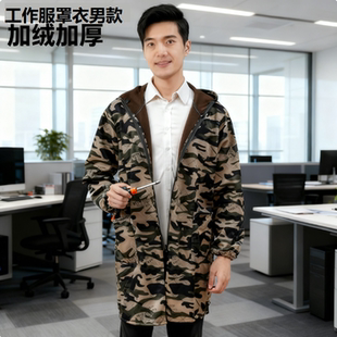 工作服罩衣男款冬天加绒加厚年轻款羽绒服防脏冬季加大防水防油