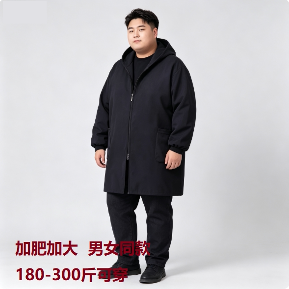 加大加宽围裙肥胖加大码特大号加肥男士大号新款防水防油工厂上班